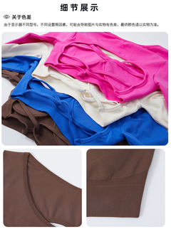 Serenity Back Yoga Jacket